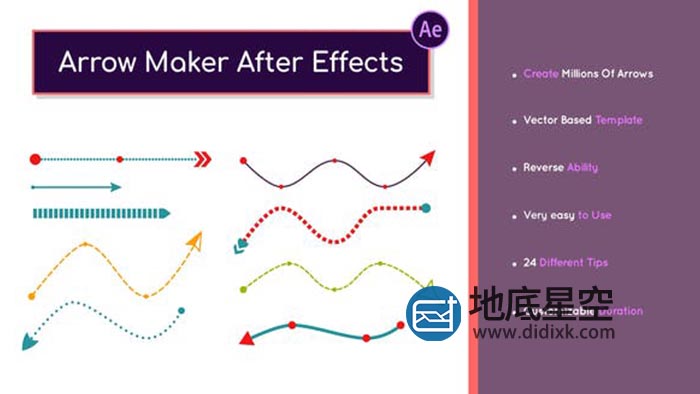 AE模板-简单虚线箭头路径动画 Arrow Maker After Effects