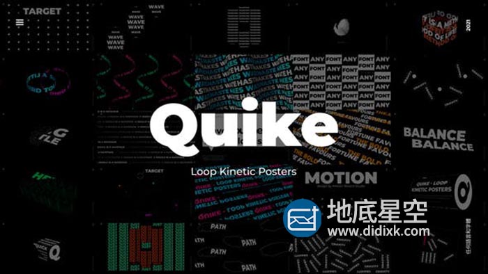 AE/PR模板-32个创意酷帅企业公司商业海报文字标题排版文本循环动画 Quike – Loop Kinetic Posters