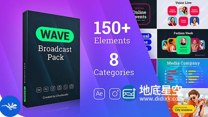 AE模板-150组文字标题排版广播视频包装元素动画 Wave Broadcast Pack