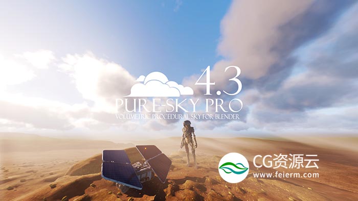 Blender预设-天空预设Pure-Sky Pro 4.3 Full Pack (Eevee u0026 Cycle 