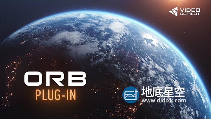 AE插件-三维星球特效插件VideoCopilot ORB v1.0.3