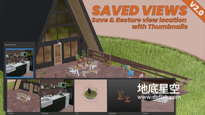 Blender插件-镜头保存模型快速查找 Saved Views V2.2.0