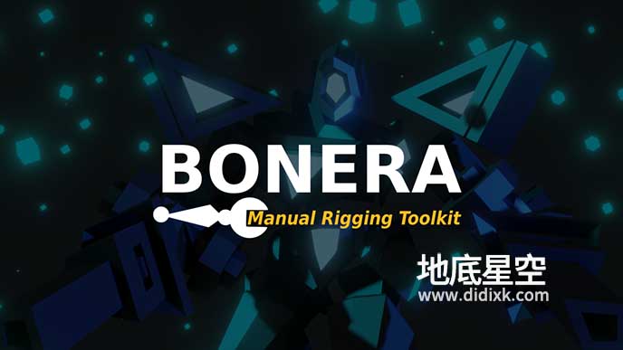 Blender插件-人物角色模型骨骼绑定加快手动装配 Bonera v1.3.1