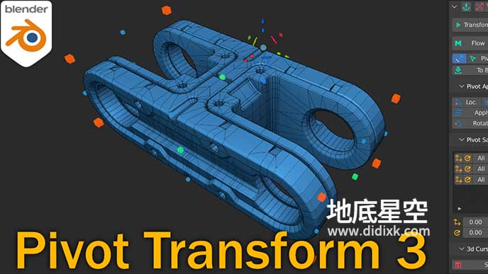 Blender插件-三维模型中心点变换移动 Pivot Transform V3.3