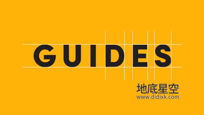 AE脚本-快速轻松创建参考辅助线指南 Guides v1.0+使用教程