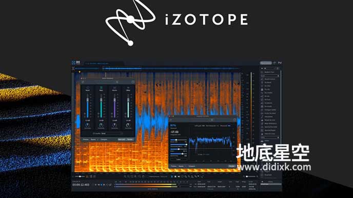 音频修复软件 iZotope RX 11