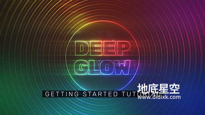 AE插件-中文汉化版漂亮真实高级辉光发光特效 Deep Glow v1.6.0 Win