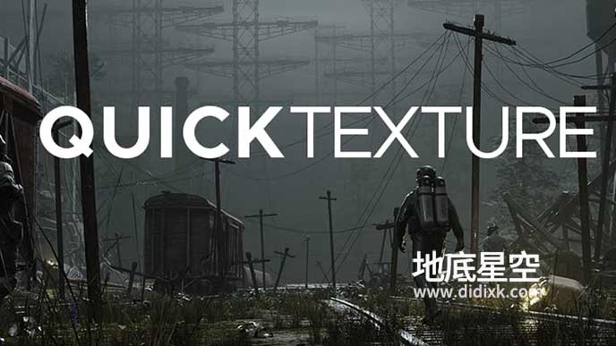 Blender插件-QuickTexture 2024 快速纹理材质一键贴图