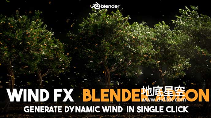 Blender插件-风吹摇曳动画模拟 Wind FX V1.1.1