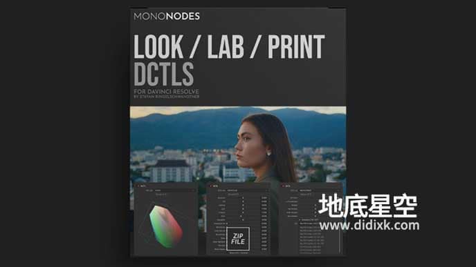 达芬奇预设-Mononodes达芬奇胶片电影质感调色DCTL节点预设 LOOK LAB PRINT V1.1+视频教程