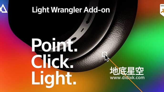 Blender插件-目标位置灯光照明工具 Light Wrangler v1.9.9.1+使用教程