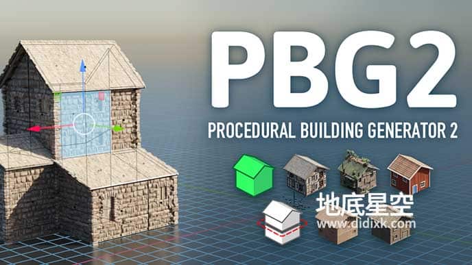 Blender预设-程序化房屋木屋自动生成资产预设 Procedural Building Generator 2