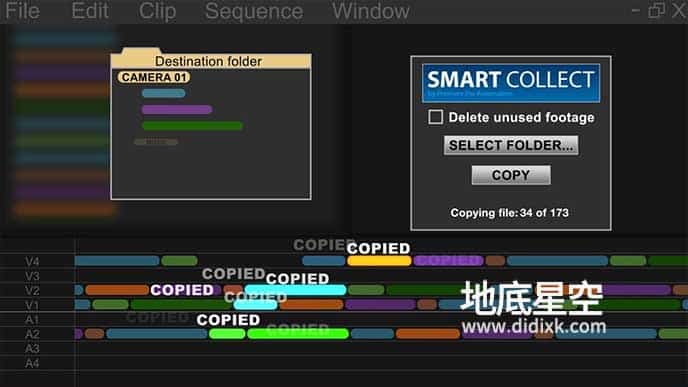 PR脚本-项目素材整理优化工程打包工具 Smart Collect V1.0.1+使用教程