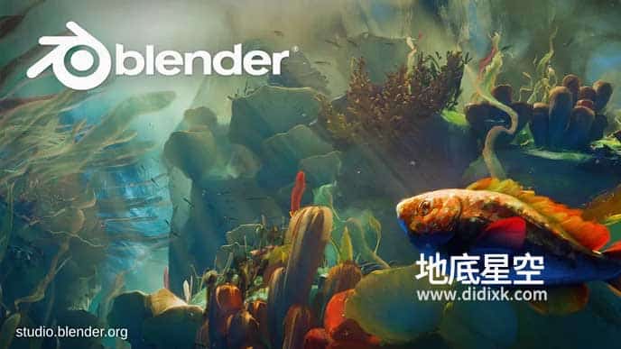 三维动画制作软件 Blender 4.2 Win/Mac/Linux 免费下载