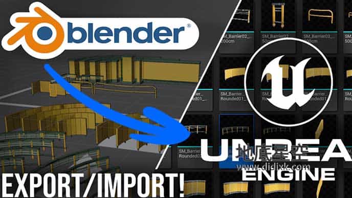 Blender插件-Blender模型导入UE插件 Blender For Unreal Engine V0.4.3