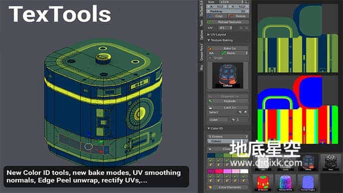 Blender插件-贴图展UV工具包插件 TexTools v1.6.1