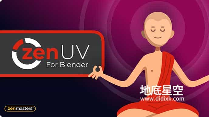 Blender插件-模型展UV插件 Zen UV V4.4.0.5  + Core Library 核心库