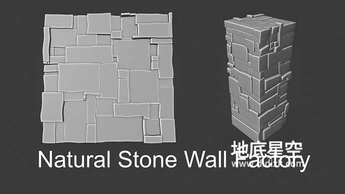 Blender插件-石材地板墙面柱子生成器 Natural Stone Wall Factory V1.1