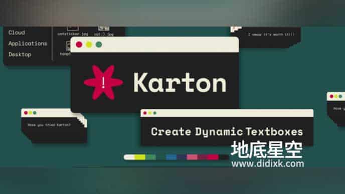 AE脚本-动态文本边框动画脚本 Aescripts Karton V1.1.0 + 使用教程