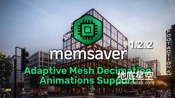 Blender插件-内存优化插件 Memsaver Memory Optimizer Vram Saver V1.2.2