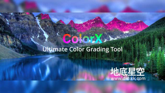 Ae/Pr插件-色相饱和度局部调色插件 ColorX v1.0.0 Win