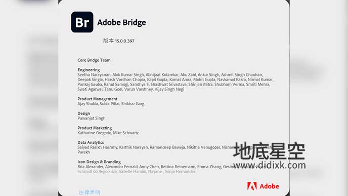 BR 2025 资源管理软件中英文多语言版 Adobe Bridge 2025 Win/Mac