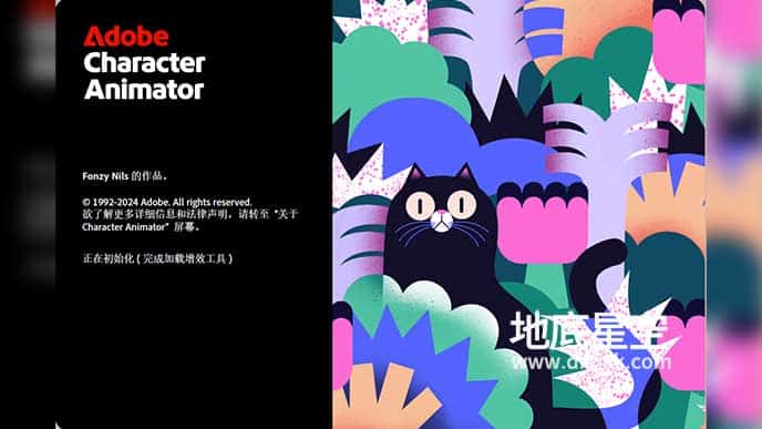 ch 2025 实时2D人物动画制成软件中英文多语言版 Adobe Character Animator 2025 Win/Mac