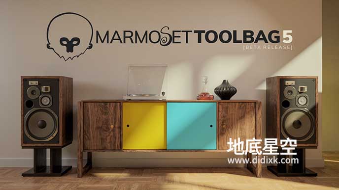 八猴渲染器三维场景实时预览软件 Marmoset Toolbag 5.00 Win