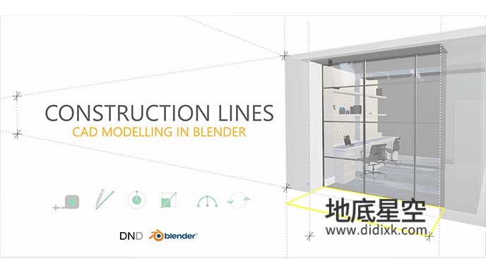 Blender插件-仿CAD建模插件 Construction Lines v0.9.692 – Accurate Cad Modelling Add-On For Blender