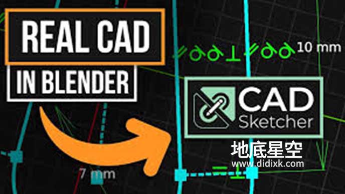 Blender插件- CAD流程草图建模插件 CAD Sketcher v0.27.6