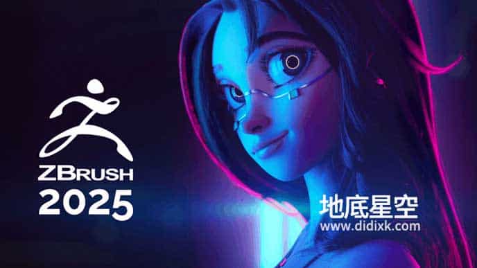 三维雕刻建模软件中文版/英文版 ZBrush 2025.1 Win