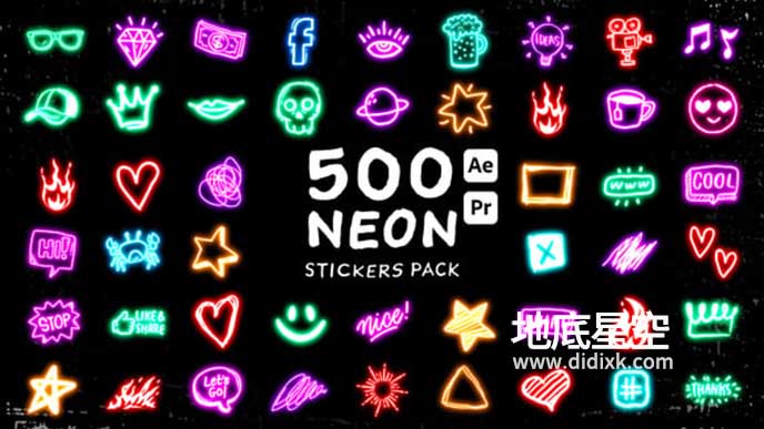 AE/PR模板-500个发光的霓虹图形贴纸动画 Neon Stickers Pack