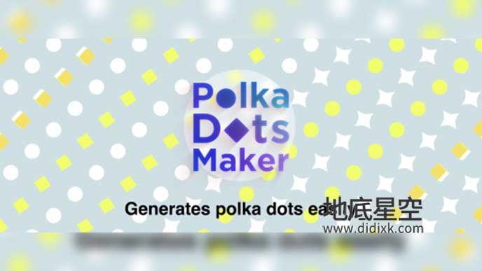 AE脚本-圆点图形矩阵排列效果MG动画 Polka Dots Maker v2.1+使用教程