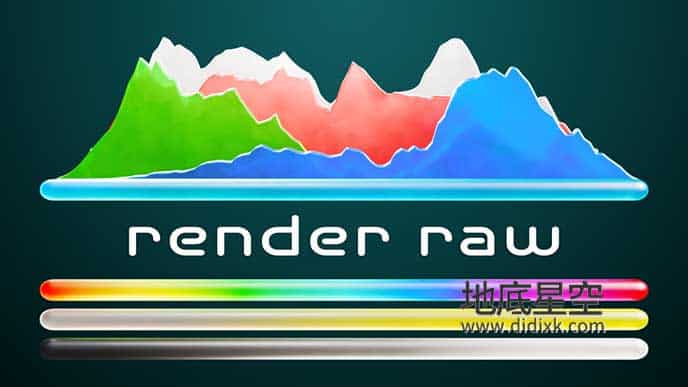 Blender插件-真实逼真色彩渲染 Render Raw V1.1.1