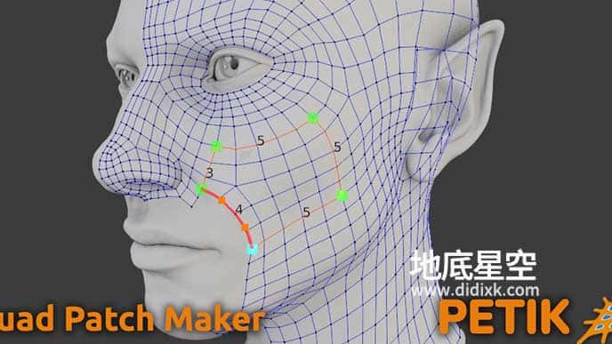 Blender插件-快速自定义重拓扑插件 Petik v2.0.4 – Retopology Patch Maker