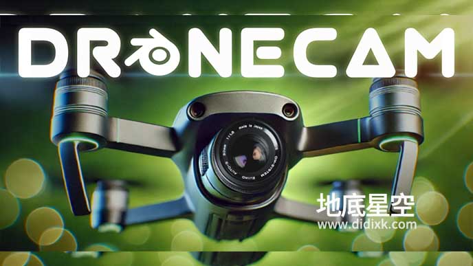 Blender插件-模拟无人机航拍镜头动画 DroneCam V2.0.6