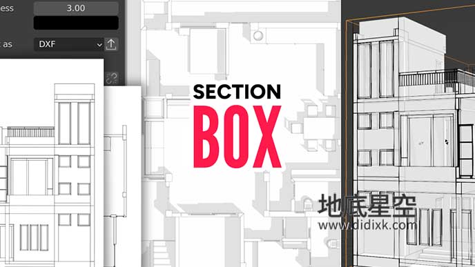 Blender插件-三维模型立体横截面框选可视化工具 Section Box v2.1.3