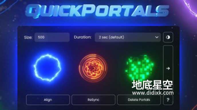 AE脚本-创意魔法霓虹图形遮罩转场过渡动画 QuickPortals v1.0.0+使用教程