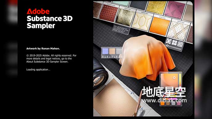 Sa真实材质贴图制作软件 Substance 3D Sampler v5.0.1 Win 中文/英文多语言